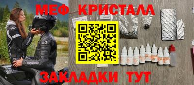 PSILOCYBIN Ливны