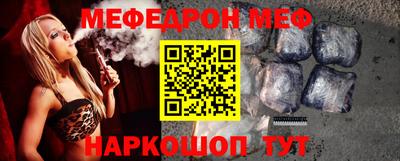 кокаин перу Лесосибирск