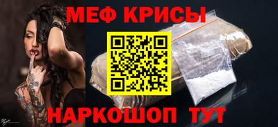 первитин Ликино-Дулёво