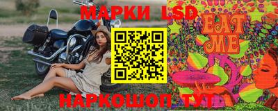 первитин Ликино-Дулёво