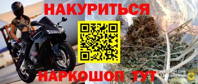 PSILOCYBIN Ливны