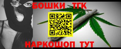 кокаин перу Лесосибирск