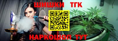 PSILOCYBIN Ливны