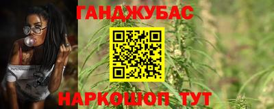 первитин Ликино-Дулёво