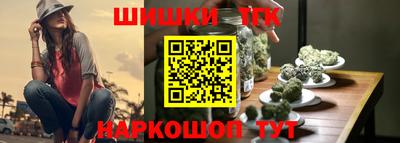 первитин Ликино-Дулёво