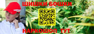 кокаин перу Лесосибирск