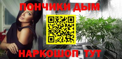 первитин Ликино-Дулёво