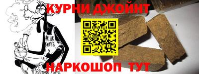 PSILOCYBIN Ливны