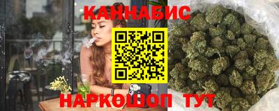 первитин Ликино-Дулёво