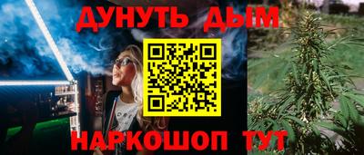 первитин Ликино-Дулёво