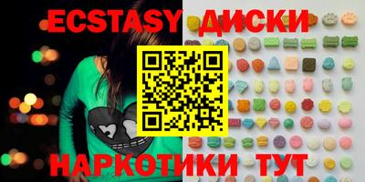 первитин Ликино-Дулёво