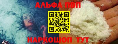 PSILOCYBIN Ливны