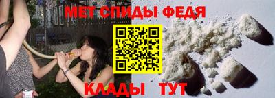 PSILOCYBIN Ливны