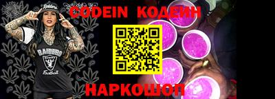 PSILOCYBIN Ливны
