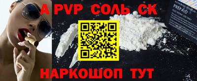 первитин Ликино-Дулёво