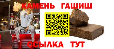 кокаин перу Лесосибирск