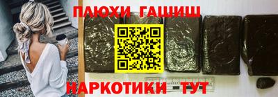 кокаин перу Лесосибирск