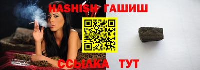 PSILOCYBIN Ливны