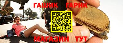кокаин перу Лесосибирск