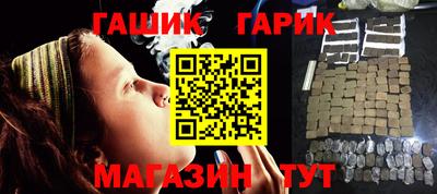 кокаин перу Лесосибирск