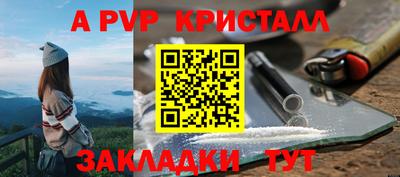 первитин Ликино-Дулёво