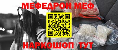 PSILOCYBIN Ливны