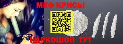 кокаин перу Лесосибирск